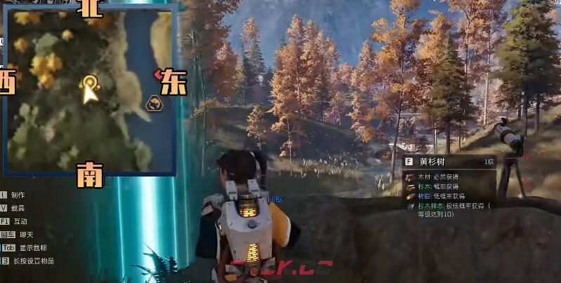 《星球重启》杜加河谷风景位置一览-第3张-手游攻略-GASK