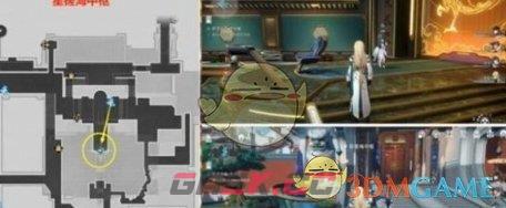 《崩坏：星穹铁道》罗浮异闻贯月槎通关攻略一览-第4张-手游攻略-GASK