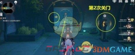 《崩坏：星穹铁道》双生通关攻略一览-第7张-手游攻略-GASK