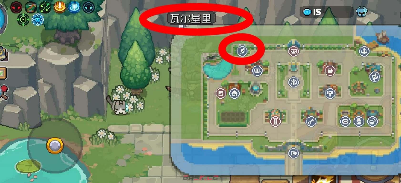 《元气骑士前传》羽毛获取方法介绍-第2张-手游攻略-GASK
