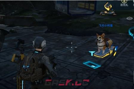 《星球重启》留言方法一览-第2张-手游攻略-GASK