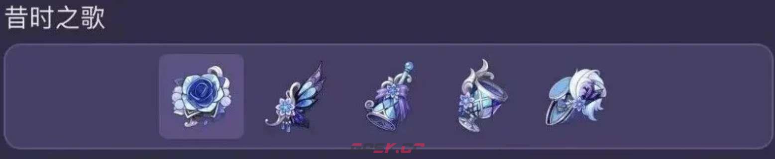 《原神》4.3新圣遗物昔时之歌属性介绍-第3张-手游攻略-GASK