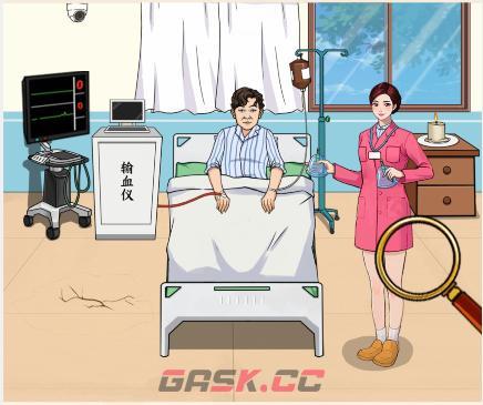 《文字来找茬》不靠谱手术3通关攻略-第2张-手游攻略-GASK