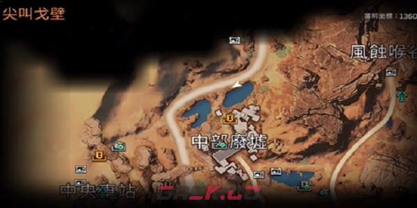 《星球重启》伐木地点推荐-第2张-手游攻略-GASK