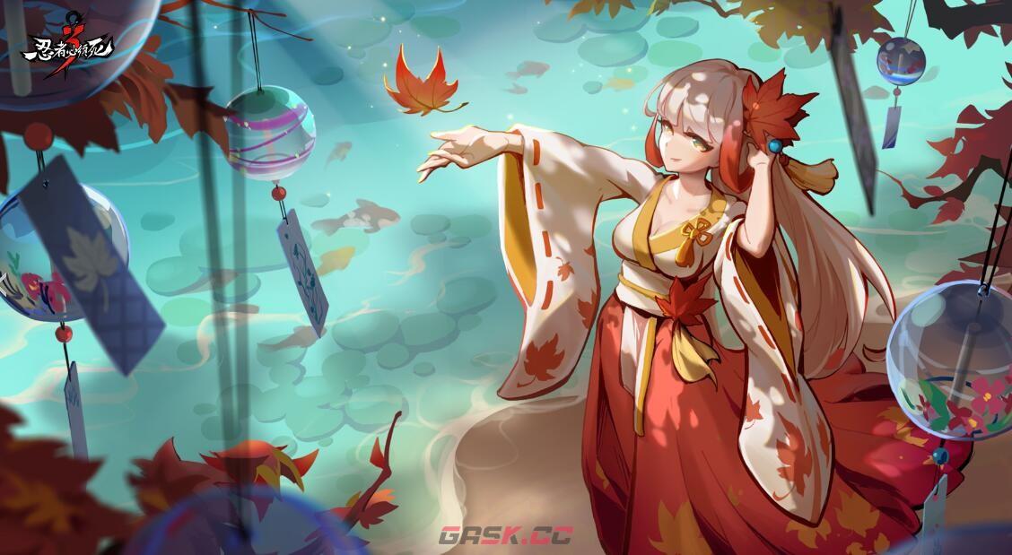 《忍者必须死3》2023年11月18日兑换码领取-第2张-手游攻略-GASK