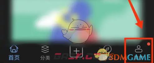 《句子控》创建专辑方法-第2张-手游攻略-GASK