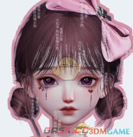 《以闪亮之名》甜心怖偶捏脸数据id一览-第2张-手游攻略-GASK