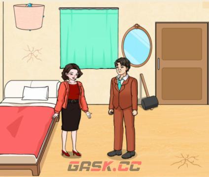 《文字来找茬》一起找钻石找出所有钻石通关攻略-第2张-手游攻略-GASK