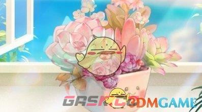 《以闪亮之名》植护宝典多肉篇玩法介绍一览-第2张-手游攻略-GASK