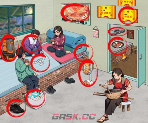 《文字来找茬》怀旧织木篓通关攻略-第3张-手游攻略-GASK