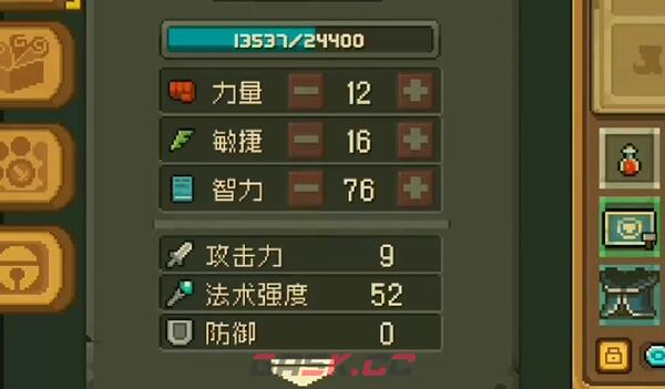 《元气骑士前传》元素法师加点攻略-第3张-手游攻略-GASK