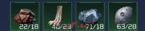 《星球重启》英仙座武器介绍一览-第8张-手游攻略-GASK