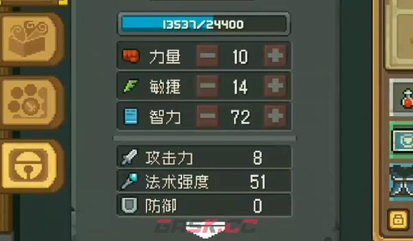 《元气骑士前传》元素法师加点攻略-第2张-手游攻略-GASK