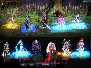 《dnf》100级升110方法介绍-第2张-手游攻略-GASK