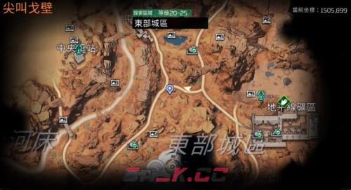 《星球重启》酸液腺体位置分享-第4张-手游攻略-GASK