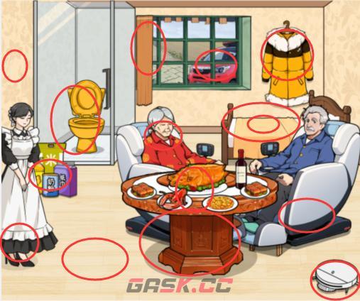 《文字来找茬》空巢老人3通关攻略-第3张-手游攻略-GASK