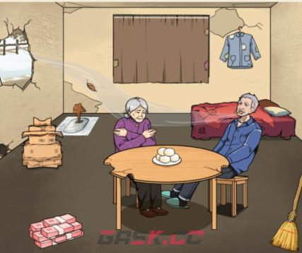 《文字来找茬》空巢老人3通关攻略-第2张-手游攻略-GASK