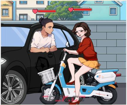 《文字来找茬》怼司机打败司机通关攻略-第2张-手游攻略-GASK