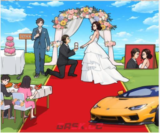 《文字来找茬》大哥婚礼帮助大哥娶媳妇通关攻略-第4张-手游攻略-GASK
