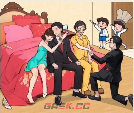《文字来找茬》结婚拍照拍出所有人满意的情侣照通关攻略-第2张-手游攻略-GASK