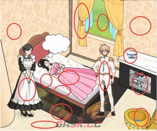 《文字来找茬》少女白日梦2通关攻略-第3张-手游攻略-GASK