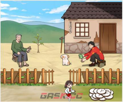 《文字来找茬》时光变迁拖动时钟找到这20年变化通关攻略-第2张-手游攻略-GASK
