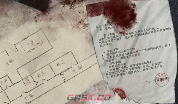 《吃香》第一章通关攻略-第5张-手游攻略-GASK