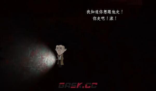《吃香》第二章通关攻略-第10张-手游攻略-GASK