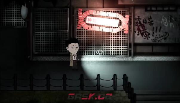 《吃香》第二章通关攻略-第2张-手游攻略-GASK