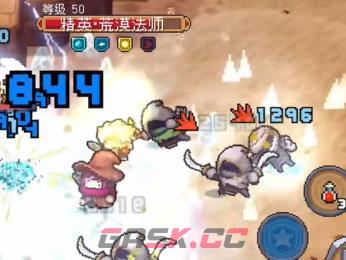 《元气骑士前传》风暴守卫加点推荐-第3张-手游攻略-GASK