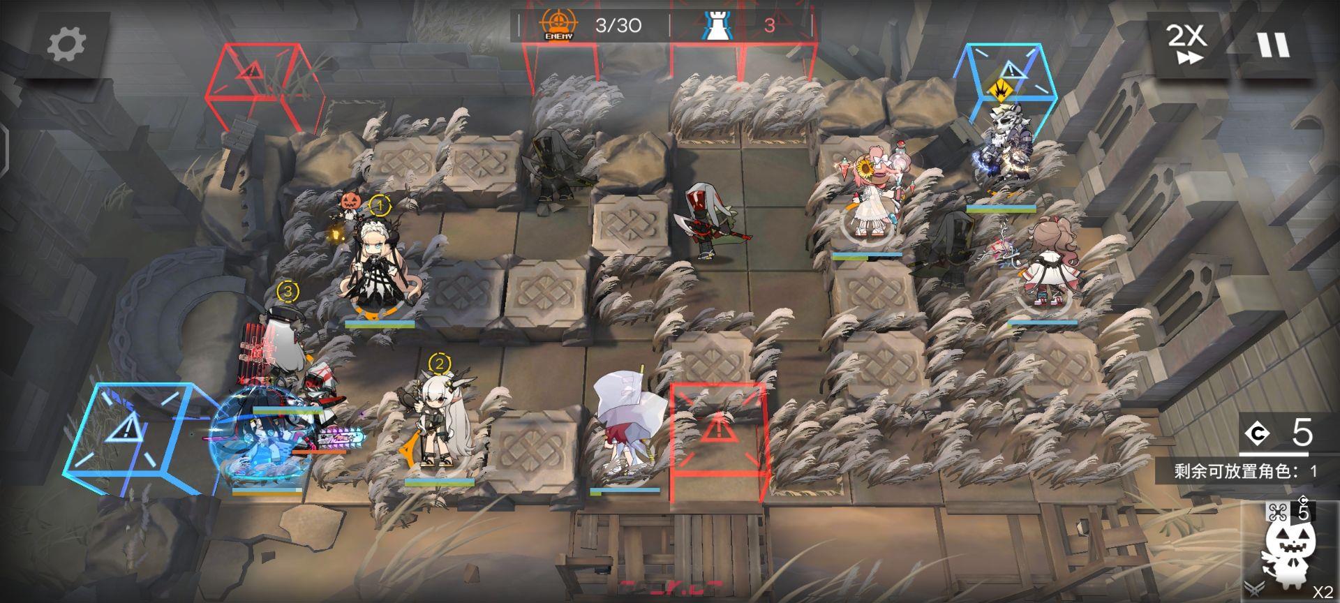 《明日方舟》灰烬泽地炎客皮肤任务完成攻略-第4张-手游攻略-GASK