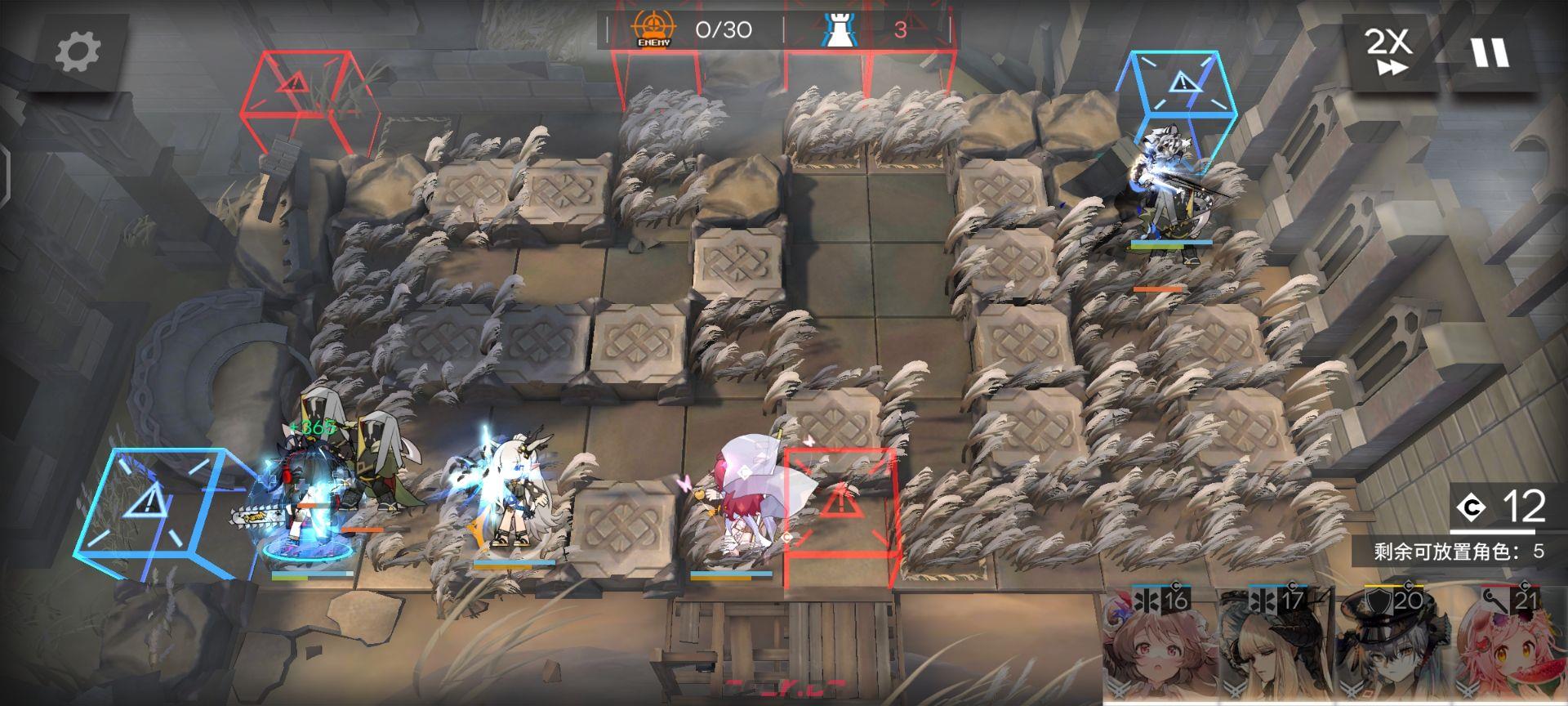 《明日方舟》灰烬泽地炎客皮肤任务完成攻略-第3张-手游攻略-GASK