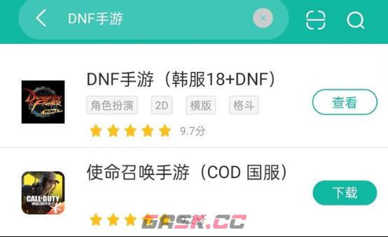 DNF手游女蓝拳登场，活动直送毕业，安图恩团本等你来挑战-第8张-手游攻略-GASK