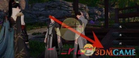 《逆水寒手游》且将新火试新茶成就获得方法一览-第3张-手游攻略-GASK