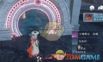 《逆水寒手游》千峰断云归魂获得方法一览-第5张-手游攻略-GASK