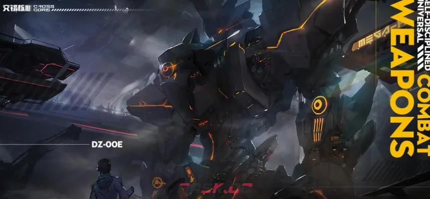 《交错战线》好感度作用一览-第2张-手游攻略-GASK