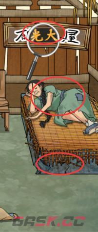 《疯狂梗传》荒唐祖屋把祖屋的价格打上去通关攻略-第4张-手游攻略-GASK