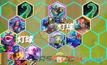 《金铲铲之战》s10后期无敌阵容搭配推荐一览-第7张-手游攻略-GASK