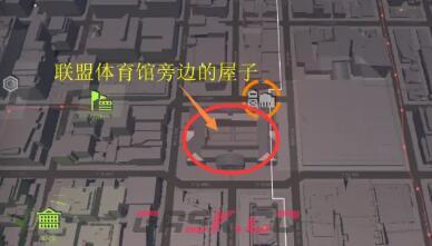 《全境封锁2》猎人面具全收集攻略-第4张-手游攻略-GASK