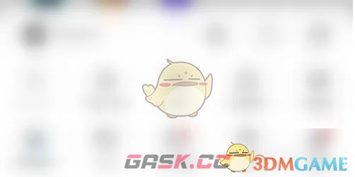 《鲨鱼浏览器》视频加速开启方法-第3张-手游攻略-GASK