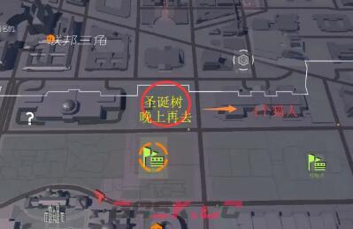 《全境封锁2》猎人面具全收集攻略-第5张-手游攻略-GASK