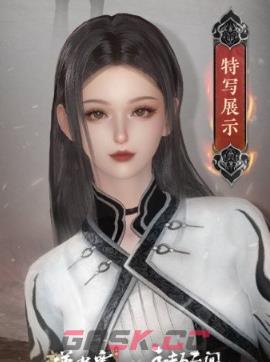 《逆水寒手游》永劫无间联动时装介绍-第2张-手游攻略-GASK