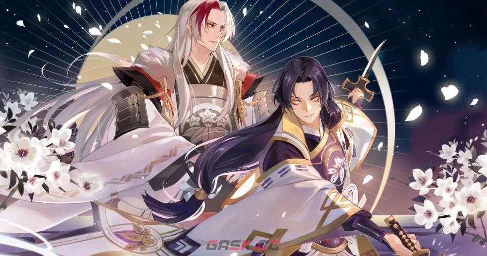 《阴阳师》11月缘结趣游活动玩法介绍一览-第2张-手游攻略-GASK
