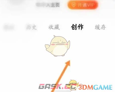 《阿基米德》查看个人创作方法-第4张-手游攻略-GASK