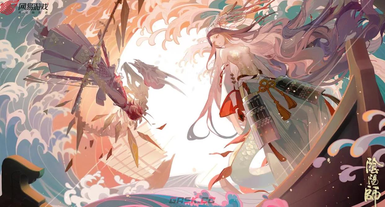 《阴阳师》花合战师走活动玩法介绍一览-第2张-手游攻略-GASK