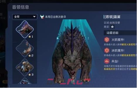 《星球重启》战争回响进入方法介绍一览-第4张-手游攻略-GASK