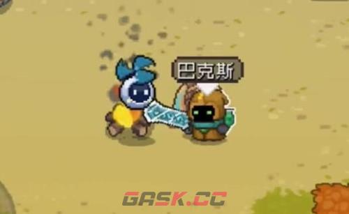 《元气骑士前传》炼金术士位置分享-第3张-手游攻略-GASK