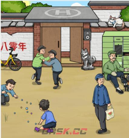 《文字找茬大师》80院外通关攻略-第2张-手游攻略-GASK