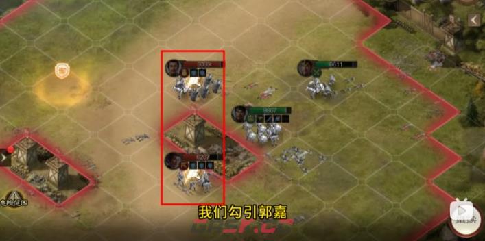 《三国志战棋版》三马同槽阵容玩法攻略-第11张-手游攻略-GASK