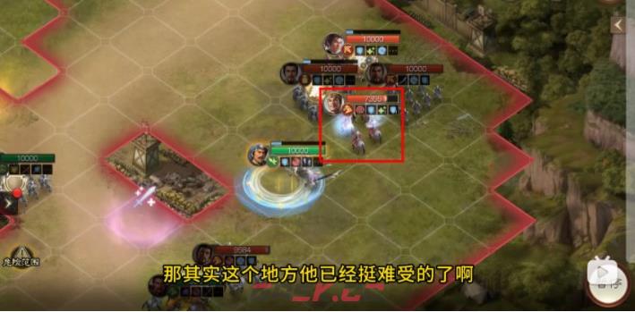 《三国志战棋版》三马同槽阵容玩法攻略-第9张-手游攻略-GASK